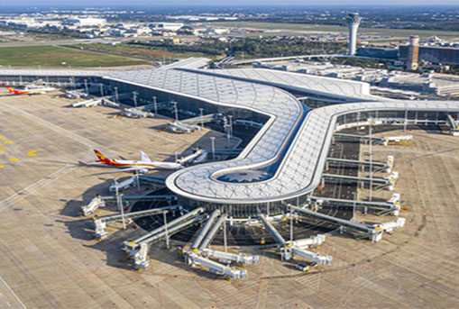 海口美蘭國際機場擴建項目